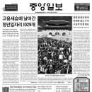 간향 건축사사무소 이미지