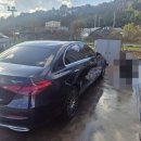 신성카세차장 이미지