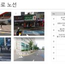 구로-구로-구로-2240 이미지