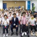 대전시 지체장애인협회 대덕구지회 이미지