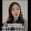 메디그릿 이미지