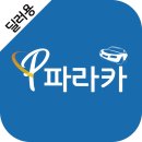 (주)히즈컴퍼니