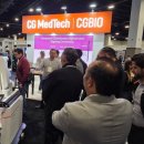 ㈜형제케미칼 이미지