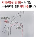 제22회 트로트정모 공지 26年11月06日 金 ㆍ11時40分~16時30分((마감)) 이미지