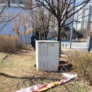 가람로134번길 이미지