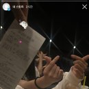 박's냥