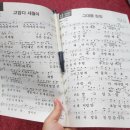 즐거운 노래교실 | 성정평생학습관 무료 [노래교실], 금요일 오전이 즐거워지는 시간