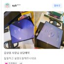 성지요 인계점