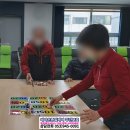 (주)다이나믹케어 이미지