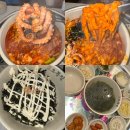 논현2-120 | 신논현역 24시간 맛집 오봉집 칼국수가 들어간 낚지볶음 칼낙지 추천