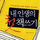 도서출판 세세