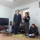 범어4동제1경로당 이미지