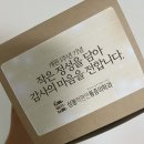 다편안신경외과의원 티스토리