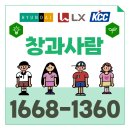 삼례우성아파트 이미지