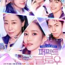 문뷰티살롱