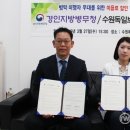 한림보청기 이미지