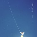 새롬유치원 네이버블로그