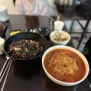 향원 - 안성시 중앙로382번길 5 | 향원