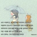 땡큐미 - 김해시 | 땡큐미