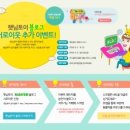 햇님토이 이미지