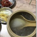 자작도 비치하우스 이미지