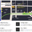 예인치과교정과치과의원 이미지