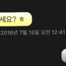 이주컨설팅주 이미지