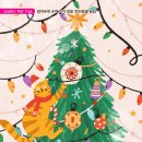 채움동물병원 이미지