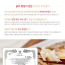 유일침장
