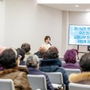 경전상회 네이버블로그