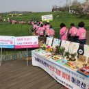 고창군치매안심센터 이미지