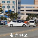 홍성농협주유소 이미지