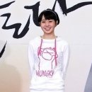단발머리 - 북구 양일1로 52-1 | 단발머리