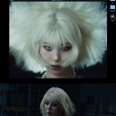 선미네 마이데일리