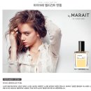 엔젤돌스 | 세련되고 우아한 향! 바이마레 No.7 엘리건트 엔젤