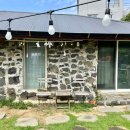 달나비 민박 이미지