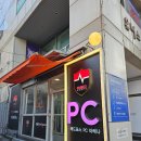 레드포스PC 아레나(회기점) | [회기/경희대] 혼자 게임하러 간 농심레드포스 PC 아레나 후기