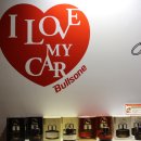 VIP카센타 이미지