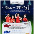 (주)선진모터스 이미지