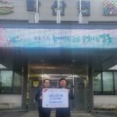 은진건설(주)