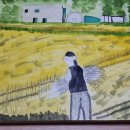 [북부] 수채화 이미지