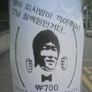 센스PC방 이미지