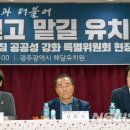 해달 어린이집(유치원) 이미지