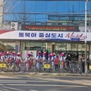 산호동행정복지센터 이미지