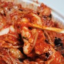 남해해물찜 이미지