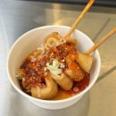 비코2호 | 목포 여행 : 새우 바게트 맛집 “코롬방제과점”,”씨엘비베이커리“ / 어묵 맛집 ”목상천“ 강추🔥