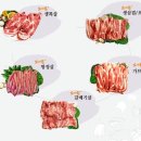 소야돈 - 계양구 효서로 45 | 소야돈