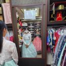 양지한복 이미지