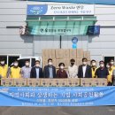 주식회사 연우 이미지