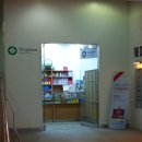 화니 당구장 | [강원도 평창 가볼만한곳] 휘닉스 평창 가족여행 콘도 이용 후기